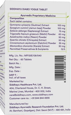 View product image 5