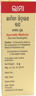 View product image 4