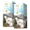 Neud Goat Milk Premium Moisturizing Lotion For Men & Women - 2 Packs (300Ml Each)
