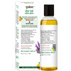 Goodcare Stress Guard Oil 100Ml | Lavender | Tulsi & Orange | Relieves Stress | Soothes Muscles