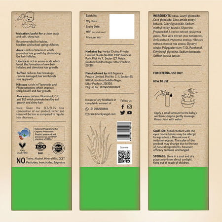 Herby Angel Ultra Gentle Baby Hair Cleanser For Babies | Sls- Free Shampoo - 200ml