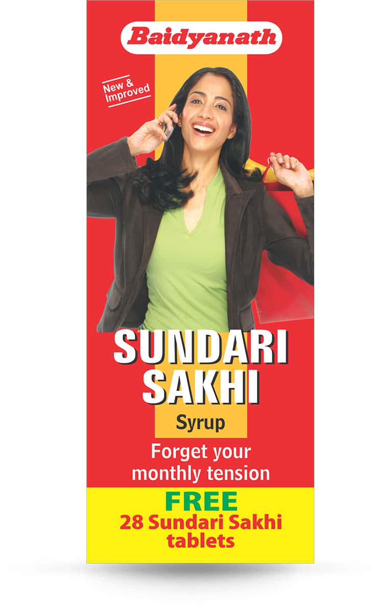 Baidyanath Sundari Sakhi - 450 Ml
