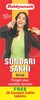 Baidyanath Sundari Sakhi - 450 Ml