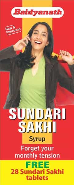 Baidyanath Sundari Sakhi - 450 Ml