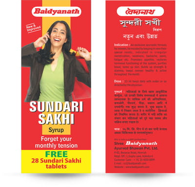 View product image 3