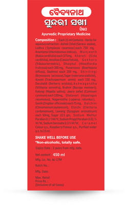 View product image 6