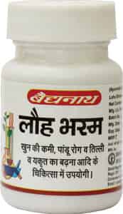 Baidyanath Asli Ayurved Loha Bhasma 10 G (pack Of 2)