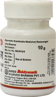View product image 4