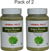 Herbal Hills Shigru Powder - 100 Gms (Pack Of 2)