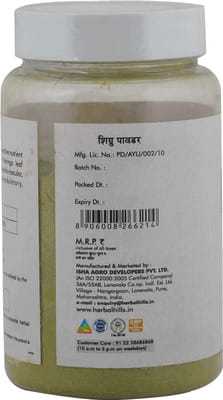 View product image 2