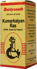 Baidyanath Asli Ayurved Kumarkalyan Ras 10 Tablets