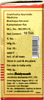 Baidyanath Asli Ayurved Kumarkalyan Ras 10 Tablets
