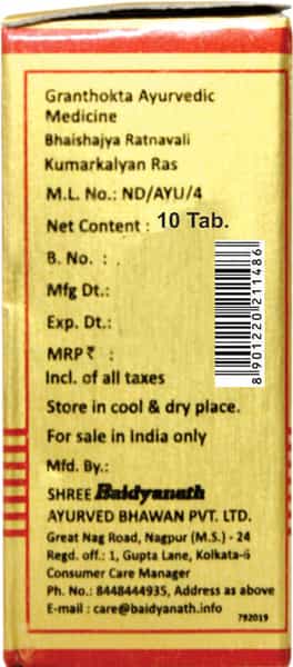 Baidyanath Asli Ayurved Kumarkalyan Ras 10 Tablets