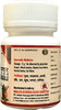 Hass Kanchar Guggulu 40 Tablets Of 500Mg Each X 2 For Delayed Periods For Women Health
