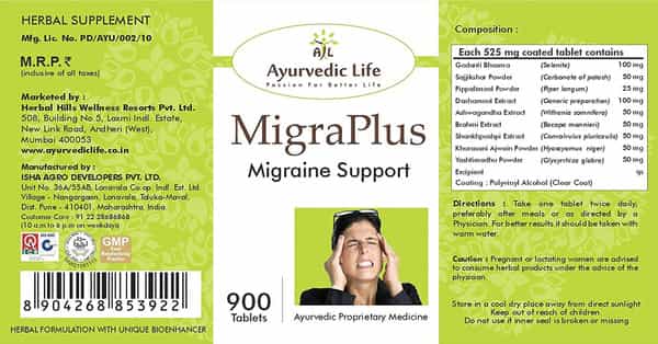 Al-Ayurvedic Life Migraplus - 900 Tablets Pack Of 5