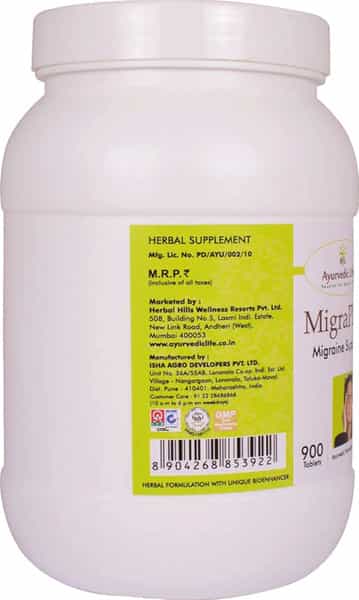 Al-Ayurvedic Life Migraplus - 900 Tablets Pack Of 5
