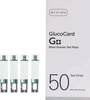 Arkray Glucocard G+ 50 Glucometer Strips