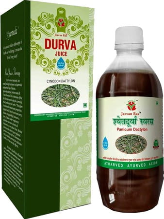 Axiom Durva Juice|Supports Digestive System|Helps Relieve Acidity & Stomach Issues - 500ml