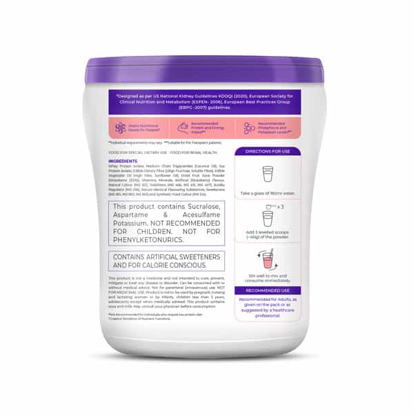 Celevida Maxx Dls Strawberry Flavour Jar Of 400Gm Oral Powder