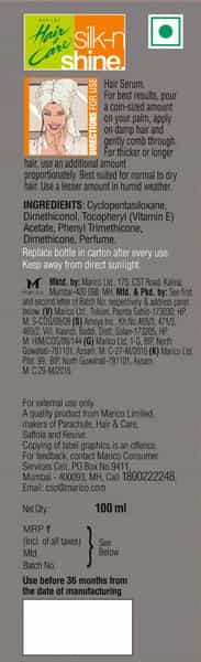 Hair & Care Slik&Shine Hair Oil 100 Ml