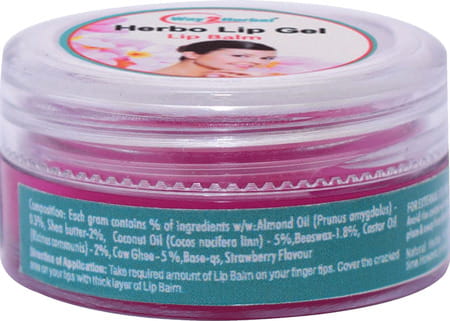 Way2herbal Lip Balm - Lip Gel With Strawberry Flavour - 5gms Pack Of 2