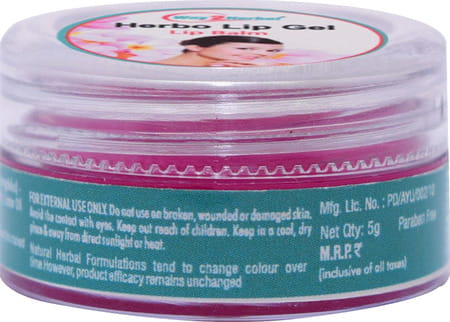 Way2herbal Lip Balm - Lip Gel With Strawberry Flavour - 5gms Pack Of 2