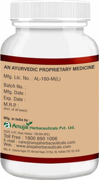 Anuja Brentrex Capsules - 60 Cap(Pack Of 2)