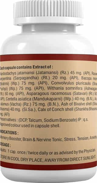 Anuja Brentrex Capsules - 60 Cap(Pack Of 2)