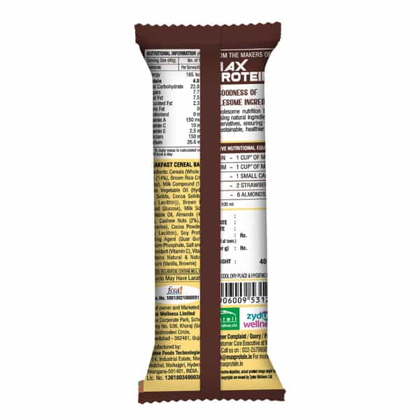 Ritebite Choco Delite Breakfast & Nutrition Bar 40G - Pack Of 1