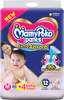 Mamypoko Pants Extra Absorb Diapers (Medium) 7-12 Kg - 50 Diapers