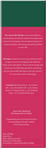 Biotique Bio Mountain Ebony Vitalizing Serum For Falling Hair - 120 Ml