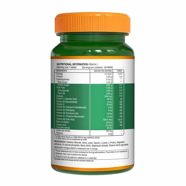 Ure Nutrition Plant Based Collagen Builder Supplement - 60 Caps