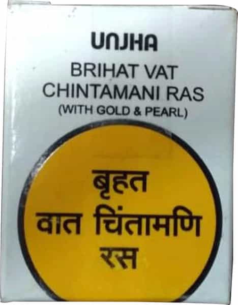Brihat Vatchintamani Ras 10 Tablet Unjha