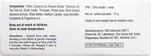 Skinska Dewska Anti Bacterial Soap - 75Gm