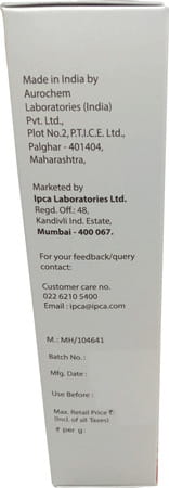Acne Uv Spf 30 Tube Of 60gm Gel