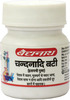 Baidyanath Asli Ayurved Chandanadi Bati 40 Tablets (Pack Of 3)