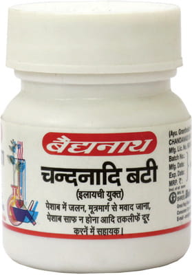 View product image 2