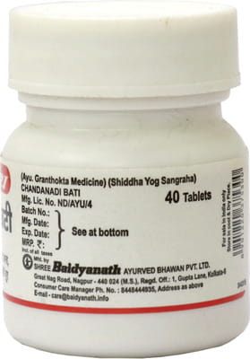 View product image 4