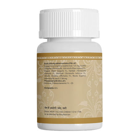 Uma Ayurveda Gokshuradi Guggul Ayurvedic Tablets 80 Tab