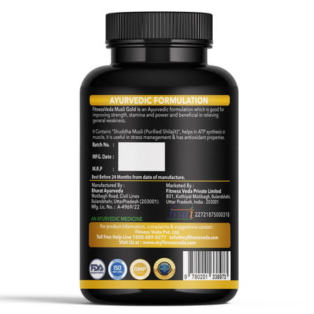 Fitness Veda Musli Power Gold - Ayurvedic Herbal Supplement With Safed Musli | Shilajit