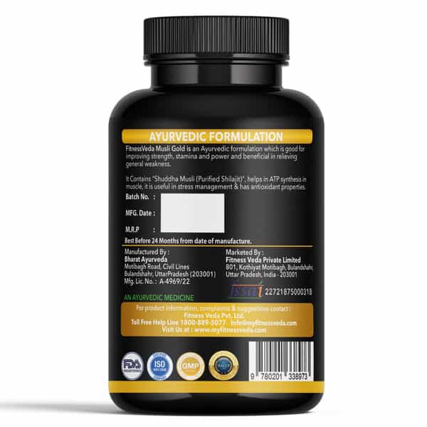 Fitness Veda Musli Power Gold - Ayurvedic Herbal Supplement With Safed Musli | Shilajit