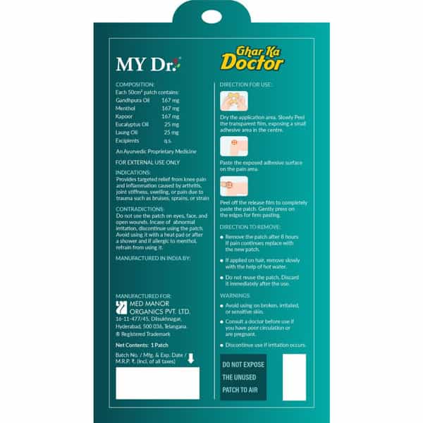My Dr. Pain Relief Patches | Pack Of 12