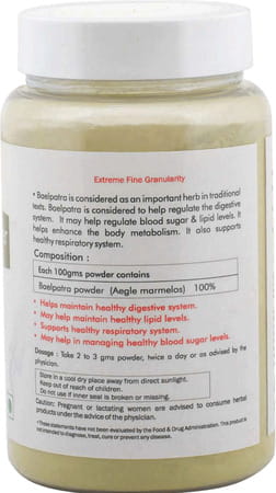 Herbal Hills Methi Seed Powder - 100 Gms (Pack Of 2)