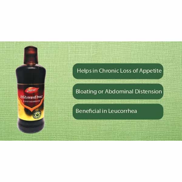 Dabur Rohitakarishta 450 Ml Pack Of 2