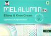 Melalumin Elbow & Knee Cream 50 Gm