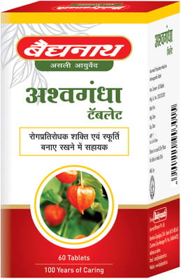 View product image 2