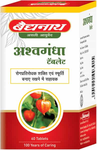 Baidyanath Asli Ayurved Ashwagandha Tablet Immunity Booster Antioxidant 60N (Pack Of 2)