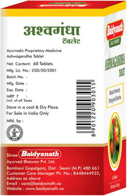 View product image 3