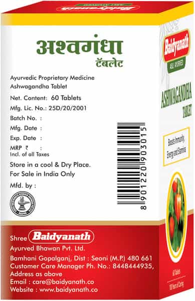 Baidyanath Asli Ayurved Ashwagandha Tablet Immunity Booster Antioxidant 60N (Pack Of 2)