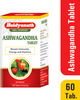Baidyanath Asli Ayurved Ashwagandha Tablet Immunity Booster Antioxidant 60n (Pack Of 2)